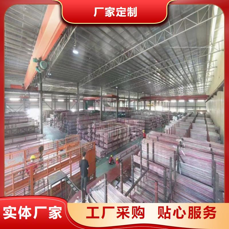 不锈钢焊管-视频-包头|赤峰|呼伦贝尔|乌兰察布|呼和浩特|锡林郭勒|乌海不锈钢焊管厂家货源-惠宁金属制品(通辽市分公司)