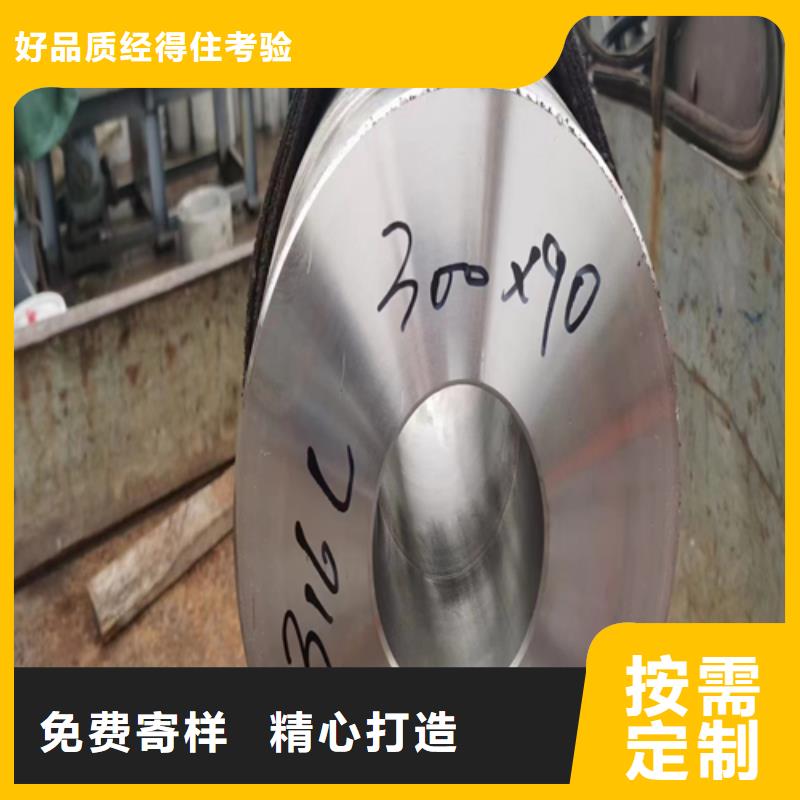 不锈钢圆管发货就是快
