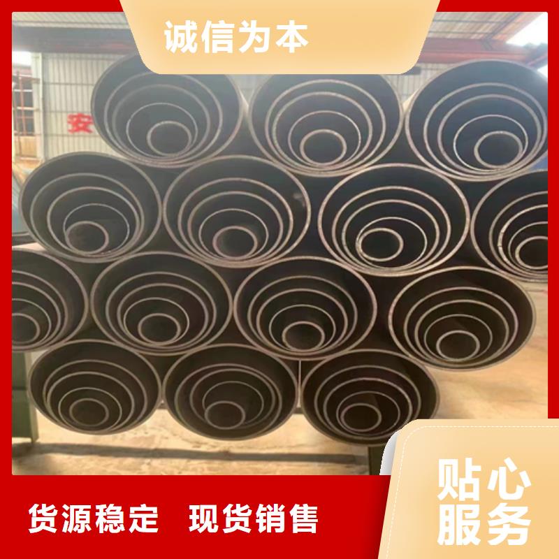 供应批发小口径不锈钢管-热销