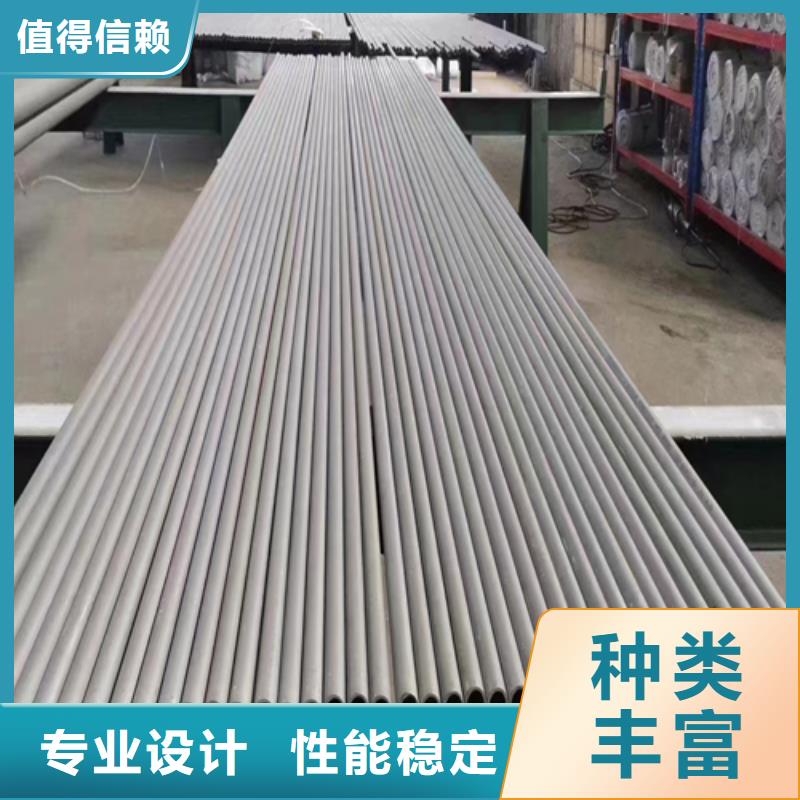 不锈钢圆管期待您的垂询