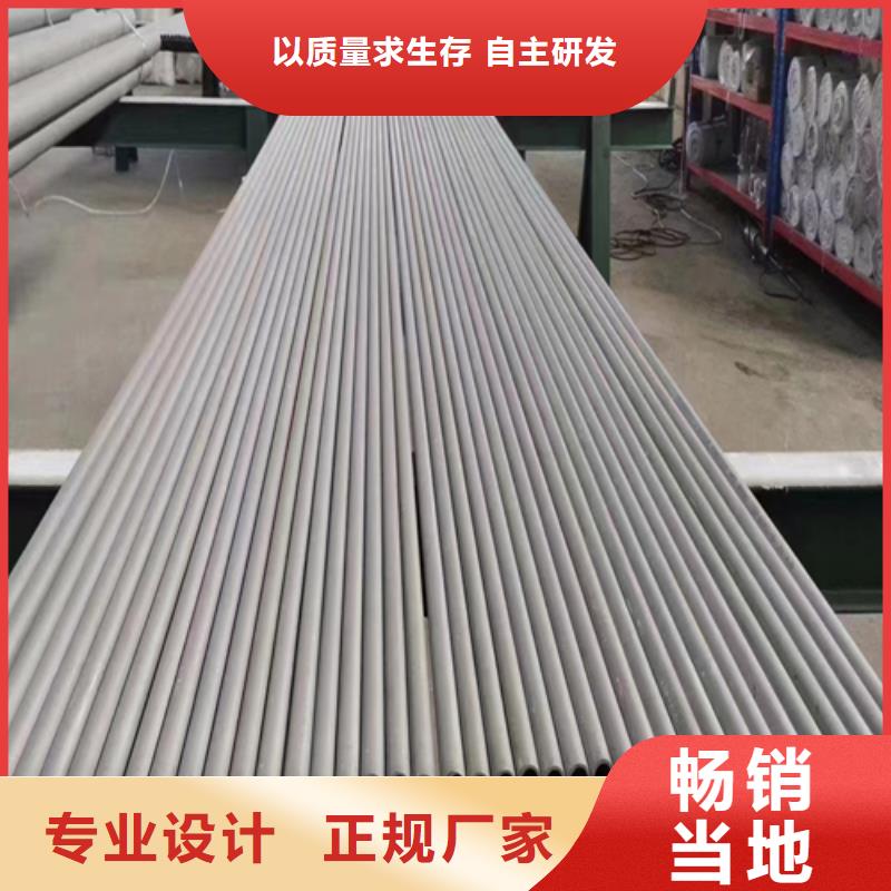 不锈钢圆管发货就是快