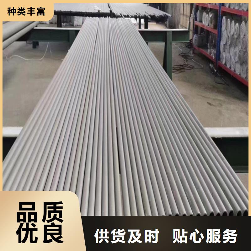 不锈钢换热管质量广受好评