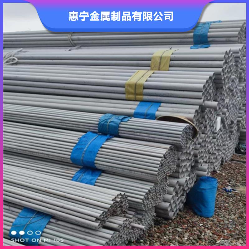 不锈钢换热管质量广受好评