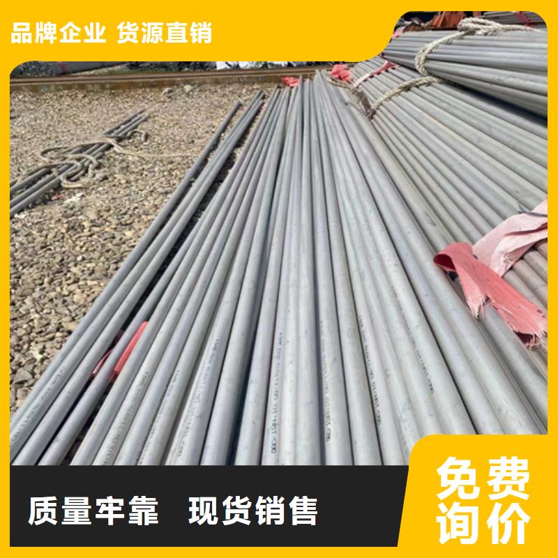 正规S31603不锈钢管厂家
