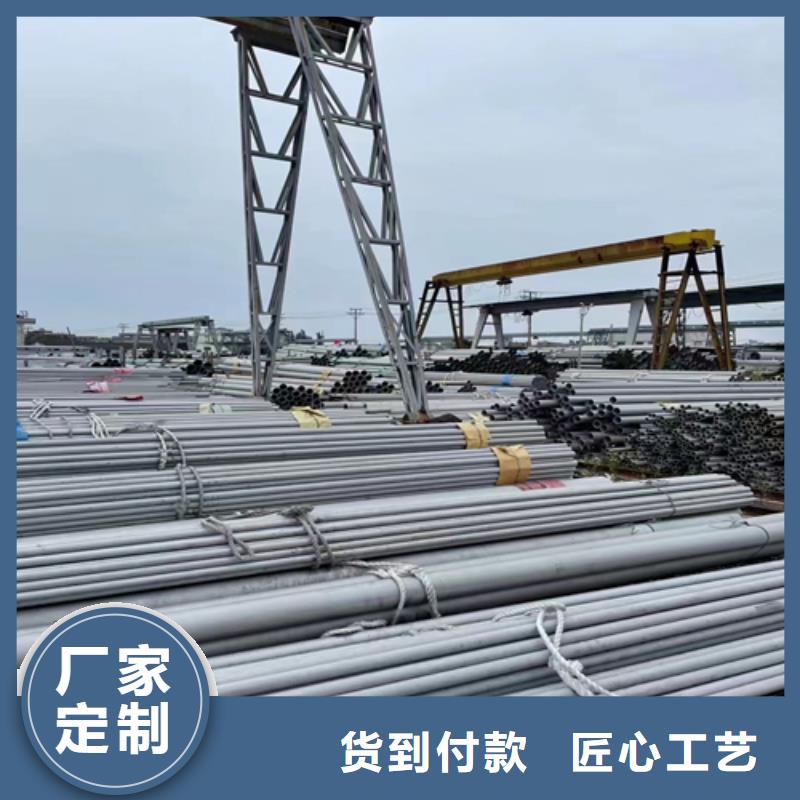 316L不锈钢精密管全国配送