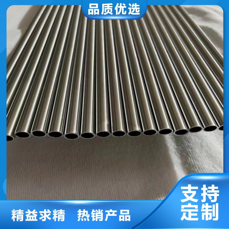 31603不锈钢管免费邮寄样品
