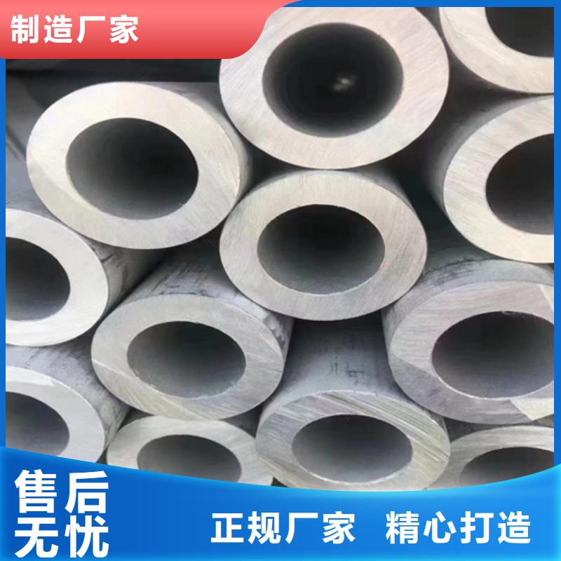 供应批发小口径不锈钢管-热销
