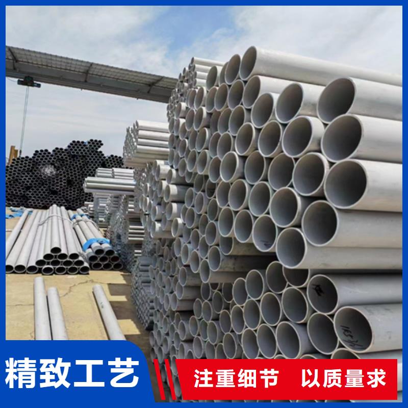 正规S31603不锈钢管厂家