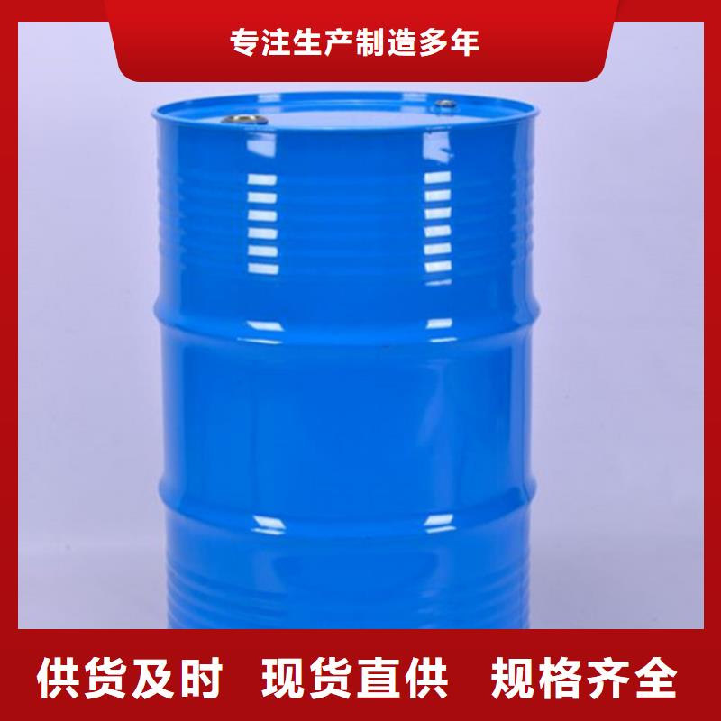 四氢呋喃产地货源