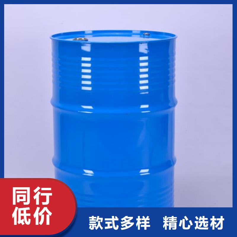 甲酸,苯甲醇厂现货销售