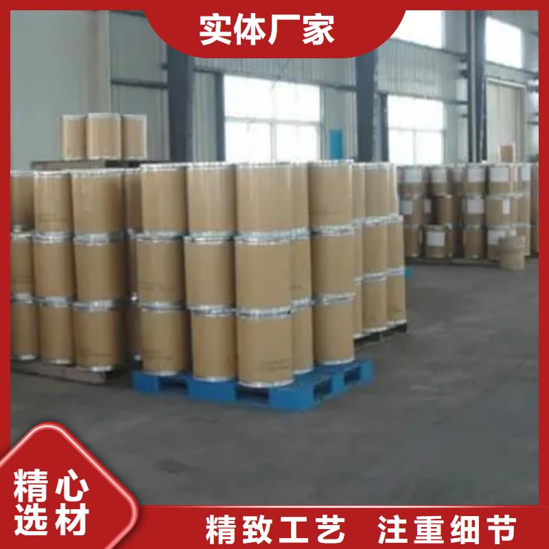甲酸1.4丁二醇现货实拍