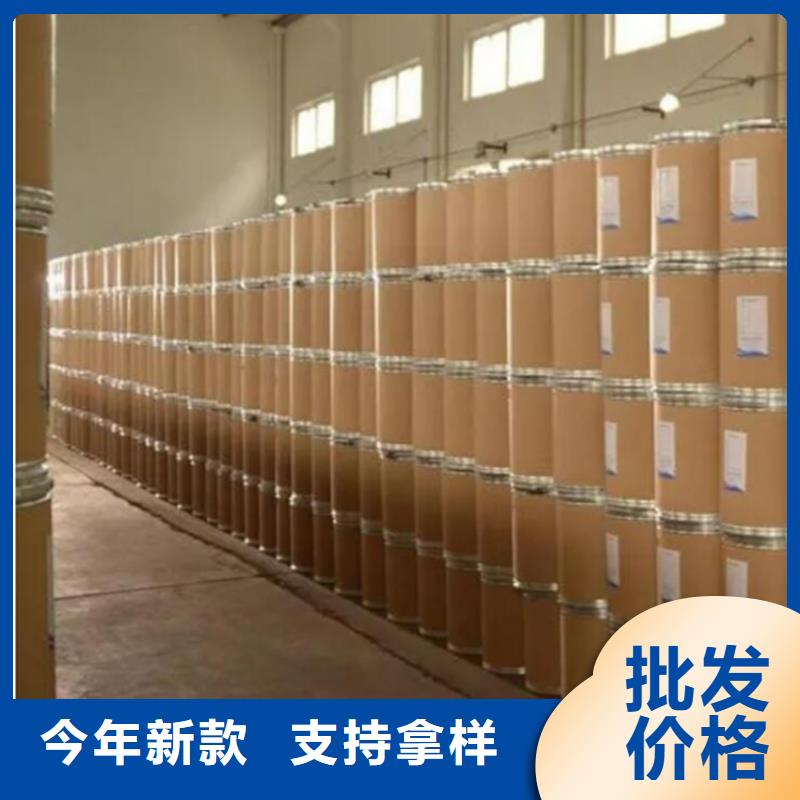 甲酸1.4丁二醇厂家销售的是诚信