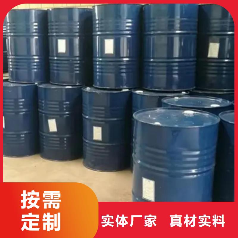 甲酸-环己烷选择大厂家省事省心