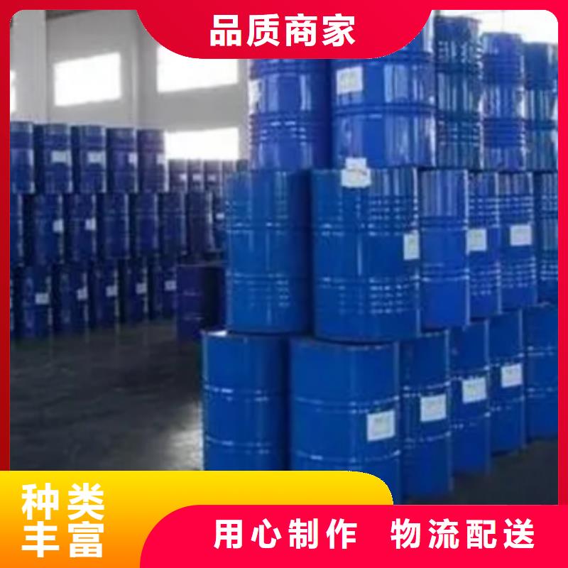 甲酸-四氢呋喃品质无所畏惧
