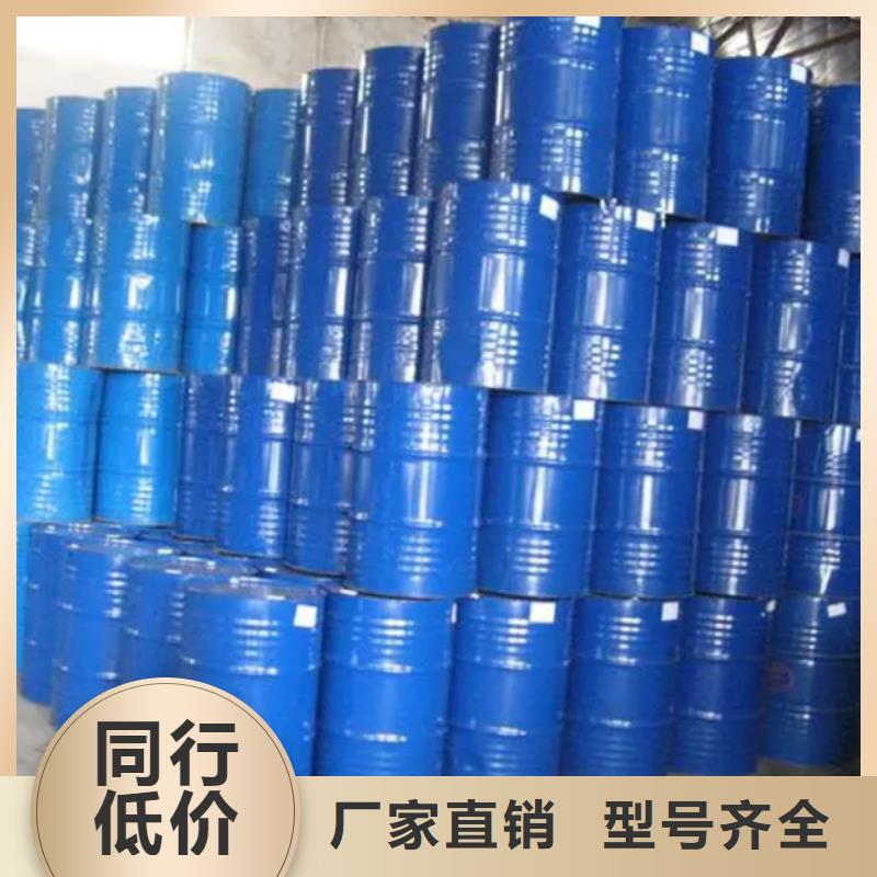 甲酸-甲酸厂家规格型号全