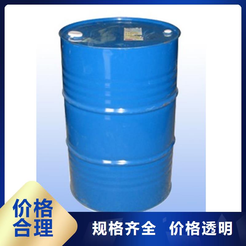 甲酸-四氢呋喃品质无所畏惧