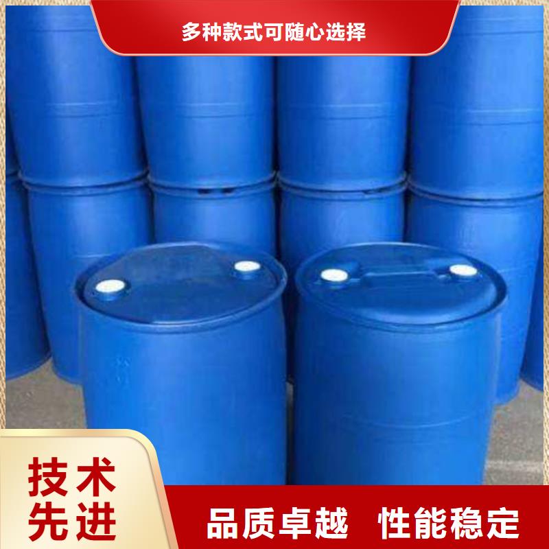 甲酸-环己烷选择大厂家省事省心