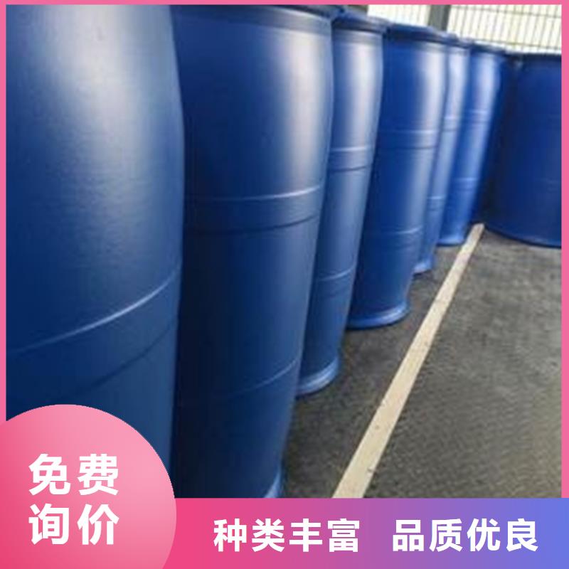 甲酸1.4丁二醇厂家销售的是诚信