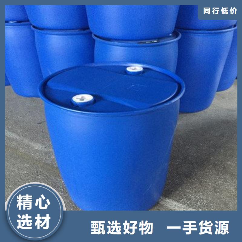 甲酸一氯甲烷正规厂家