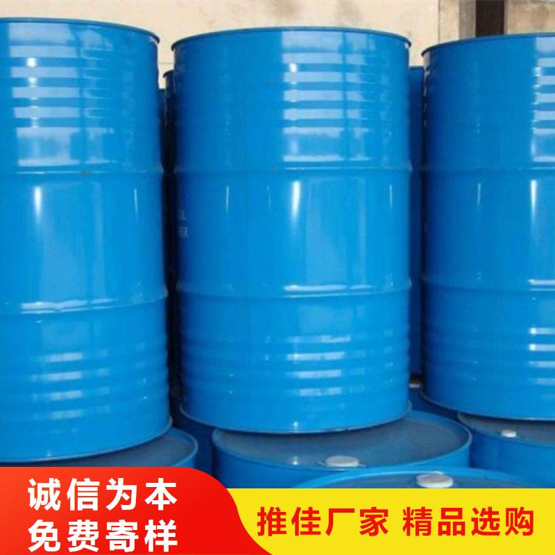 甲酸二氯乙烷厂货品齐全
