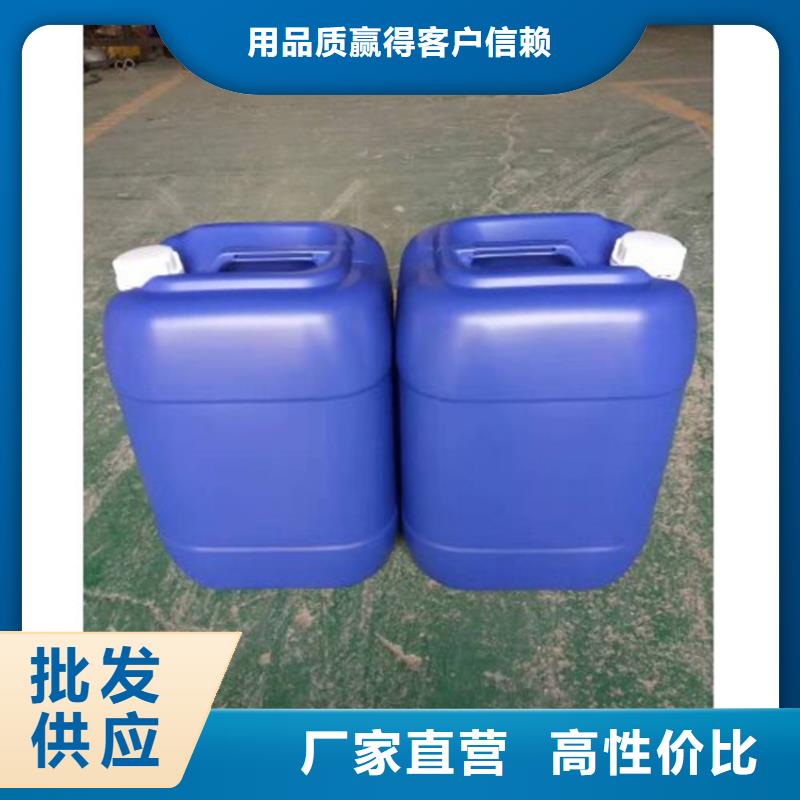 甲酸-正丁醇质量上乘