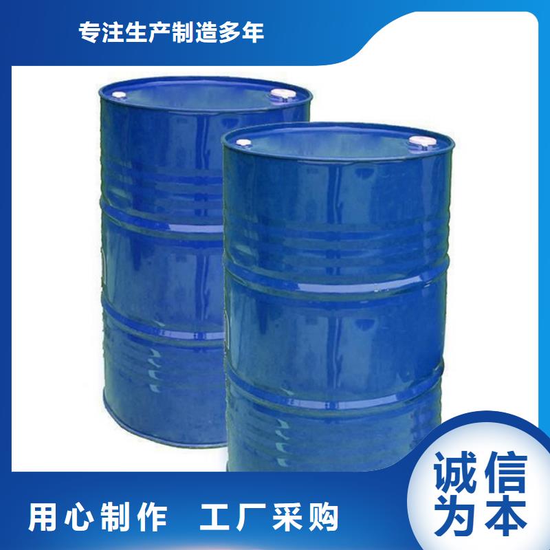 甲酸-甲酸厂家一周内发货