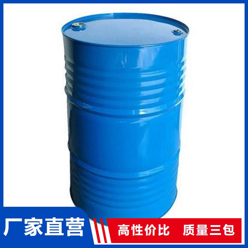甲酸-甲酸厂家规格型号全