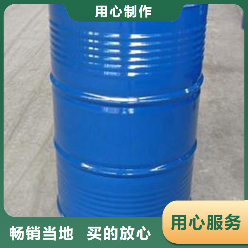 甲酸-正丁醇质量上乘
