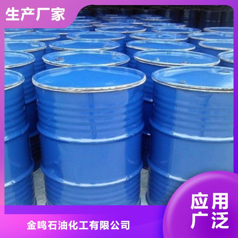 四氢呋喃产地货源