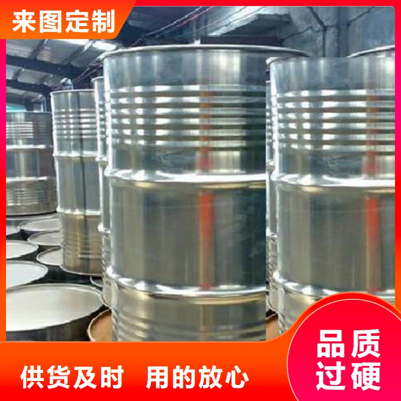 【甲酸】三甲基一氯硅烷厂家交货准时