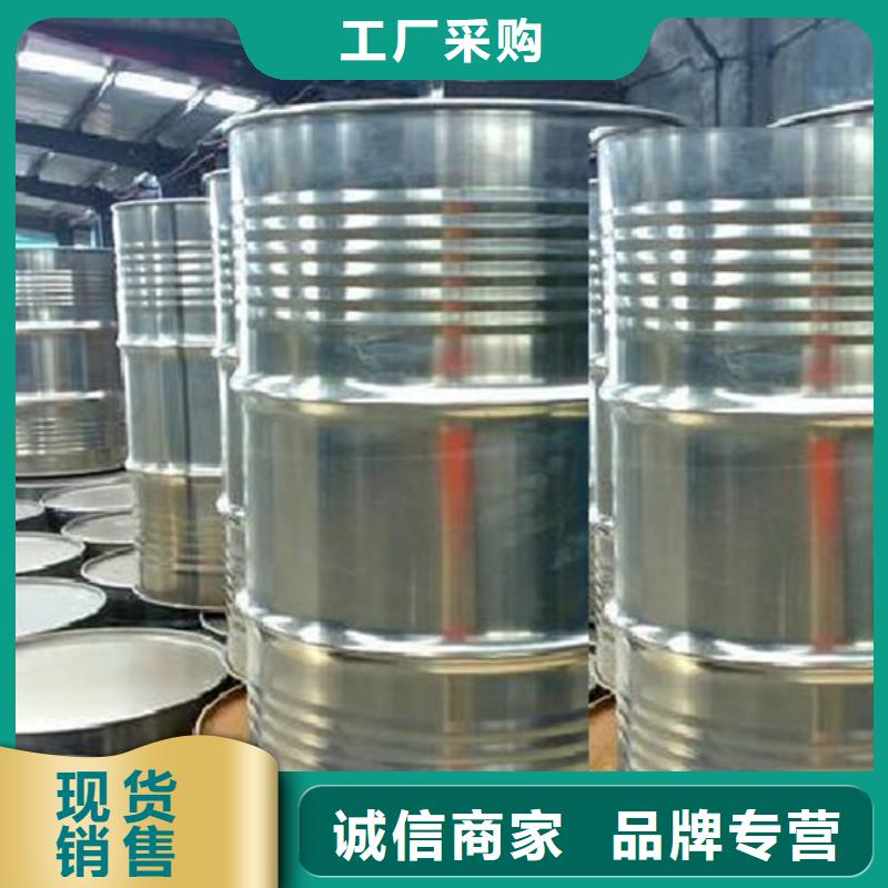 四氢呋喃产地货源