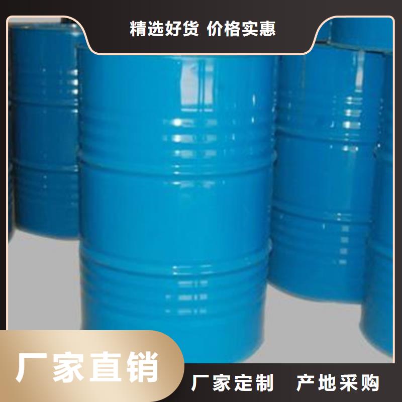 四氢呋喃产地货源