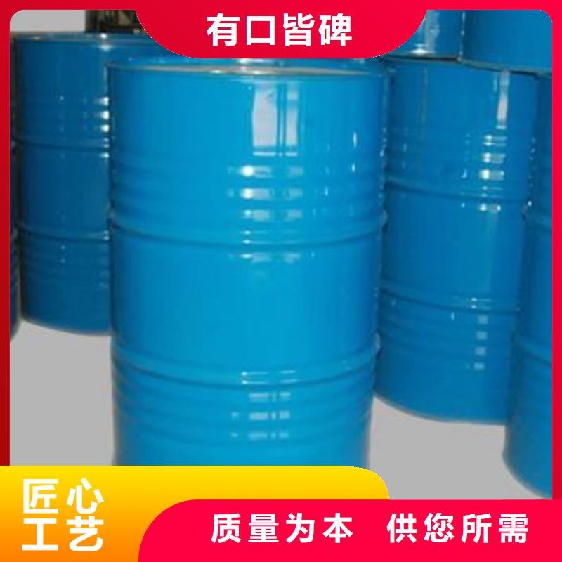 四氢呋喃产地货源