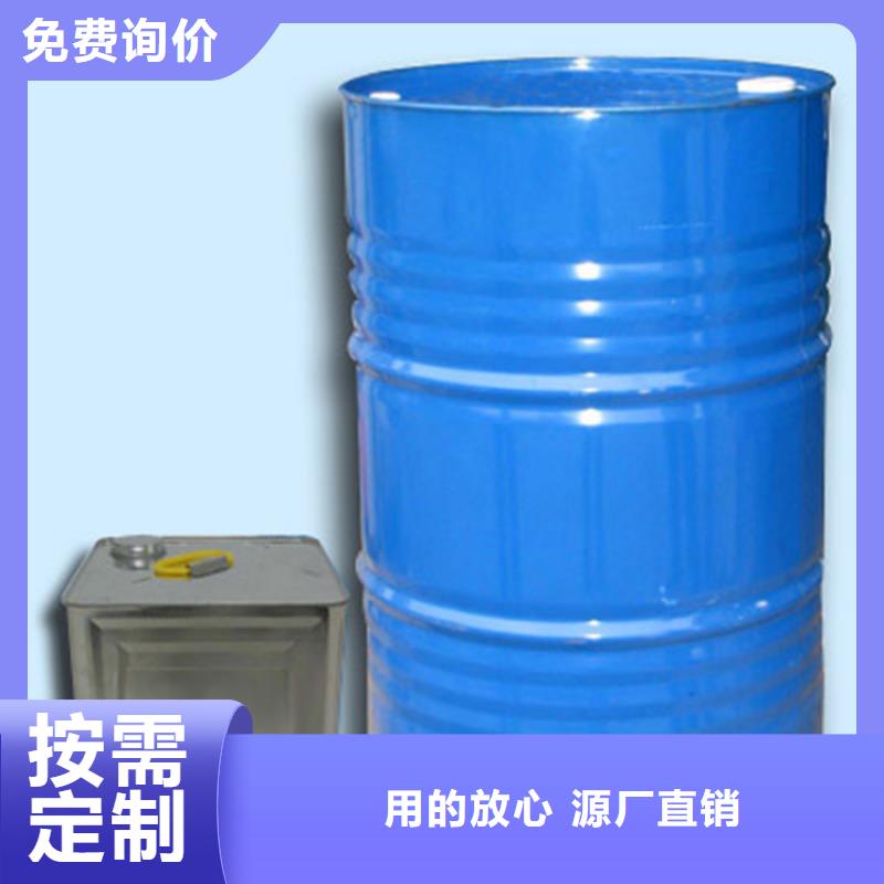 四氢呋喃产地货源