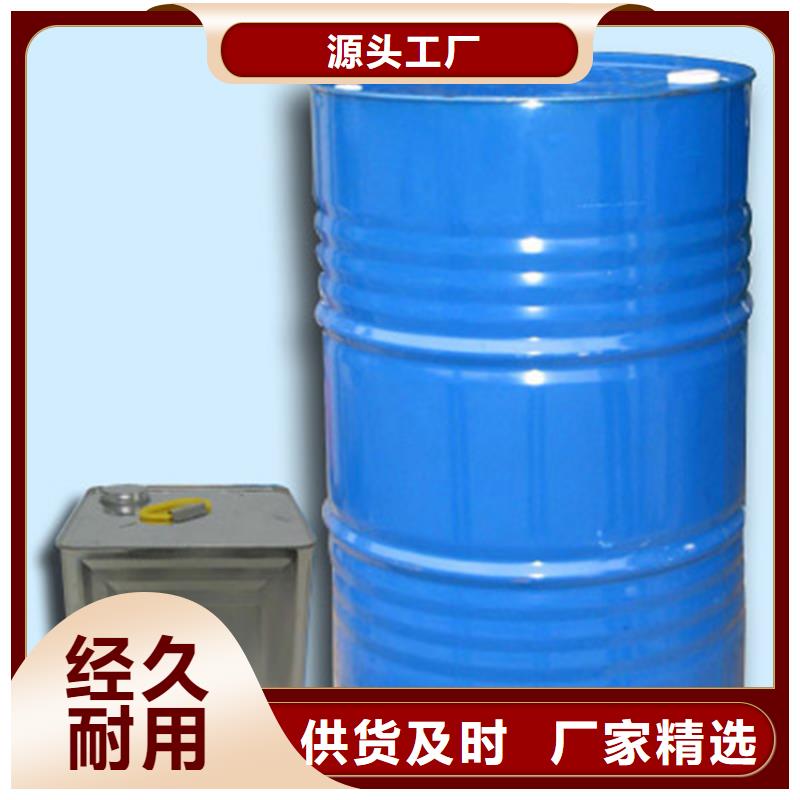 甲酸1.4丁二醇现货实拍