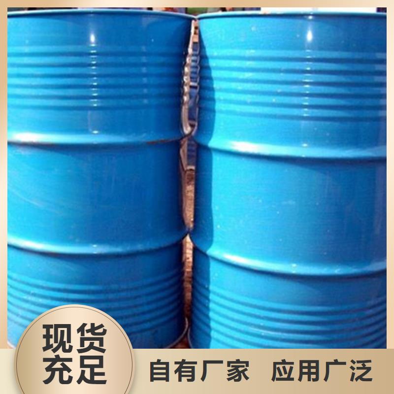 甲酸-四氢呋喃品质无所畏惧