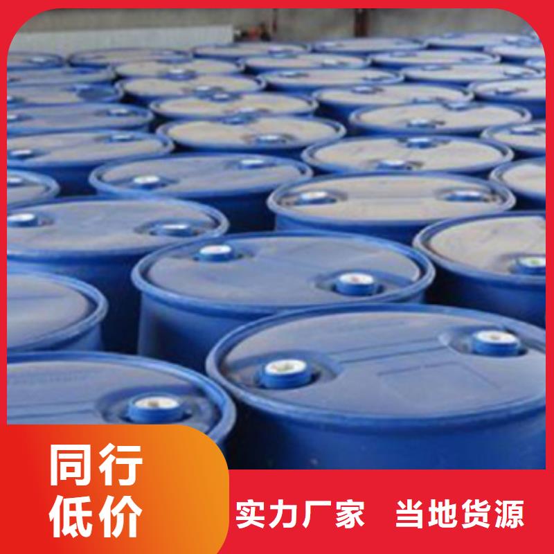 甲酸-四氢呋喃品质无所畏惧
