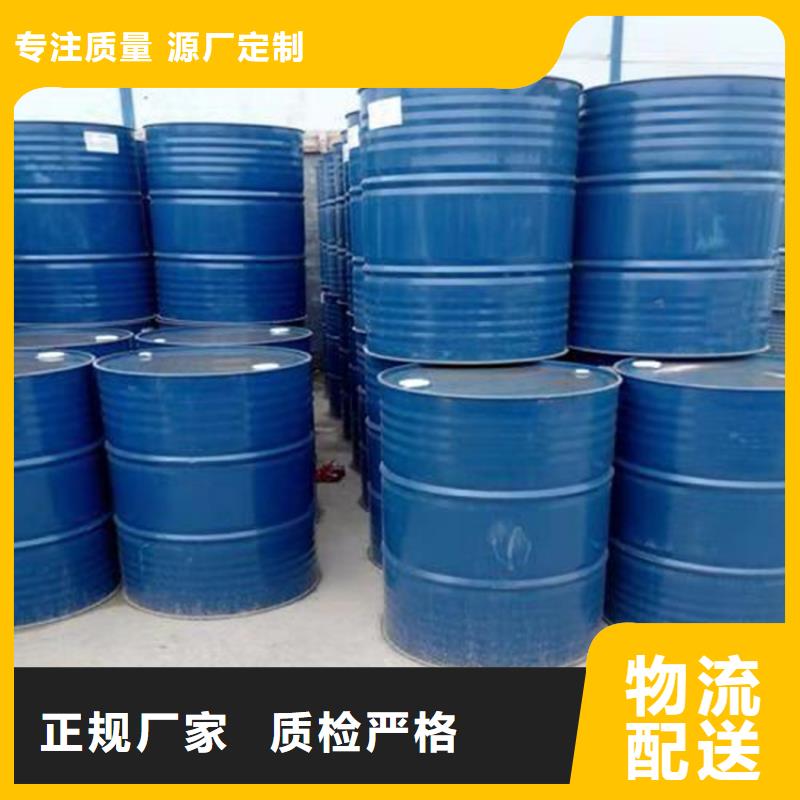 四氢呋喃产地货源