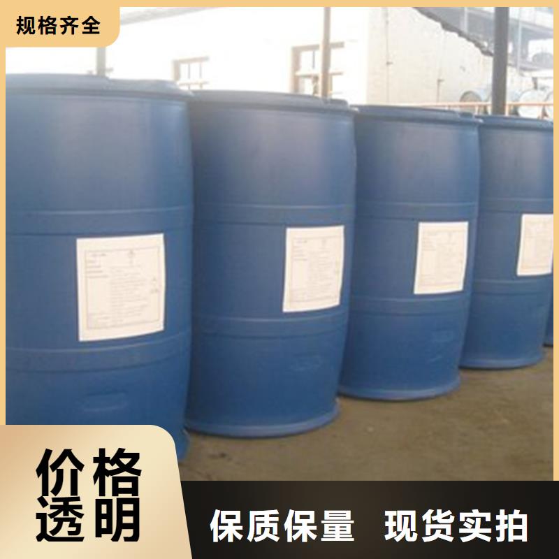 四氢呋喃产地货源