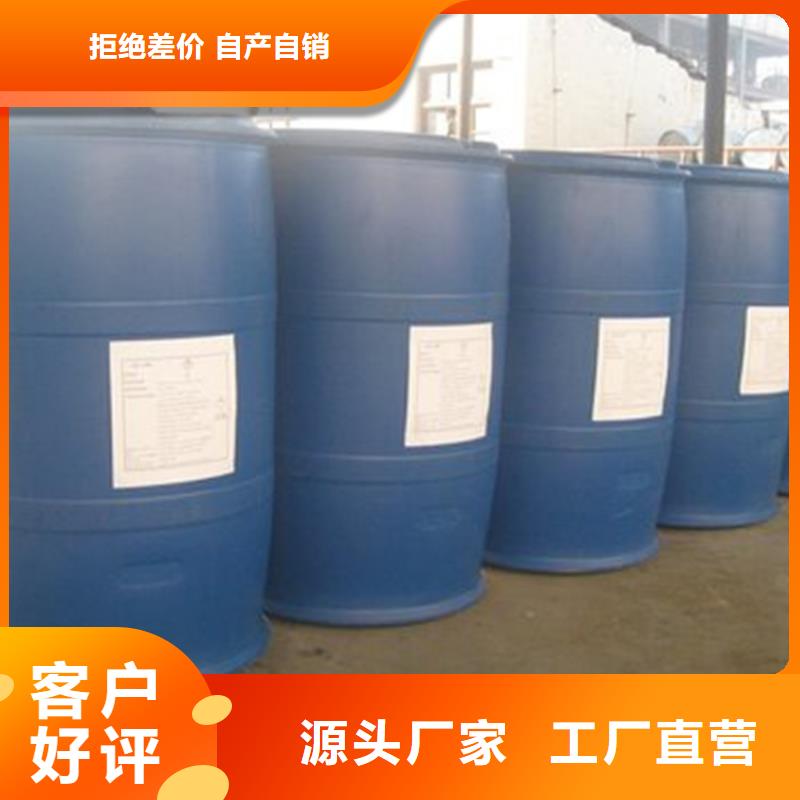 甲酸-四氢呋喃品质无所畏惧