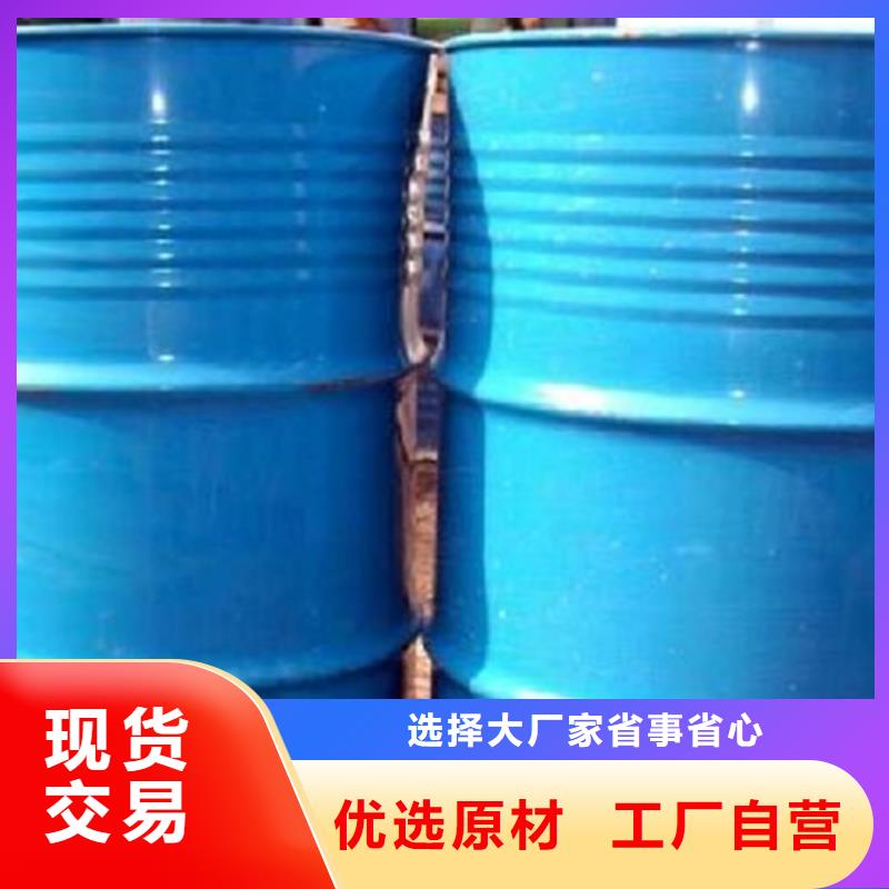 四氢呋喃产地货源