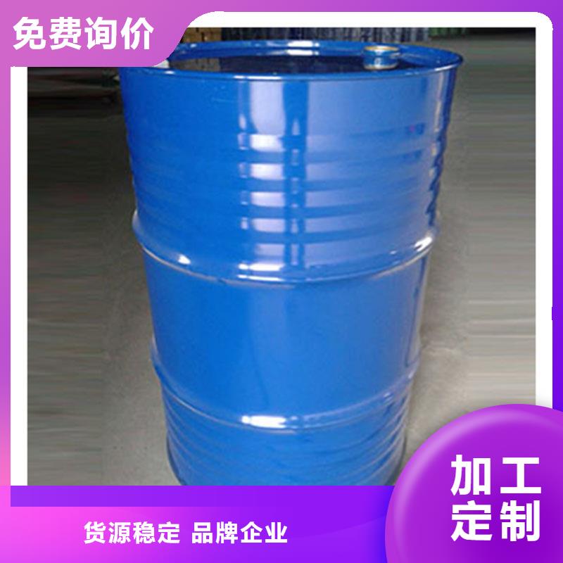 甲酸-甲酸厂家一周内发货