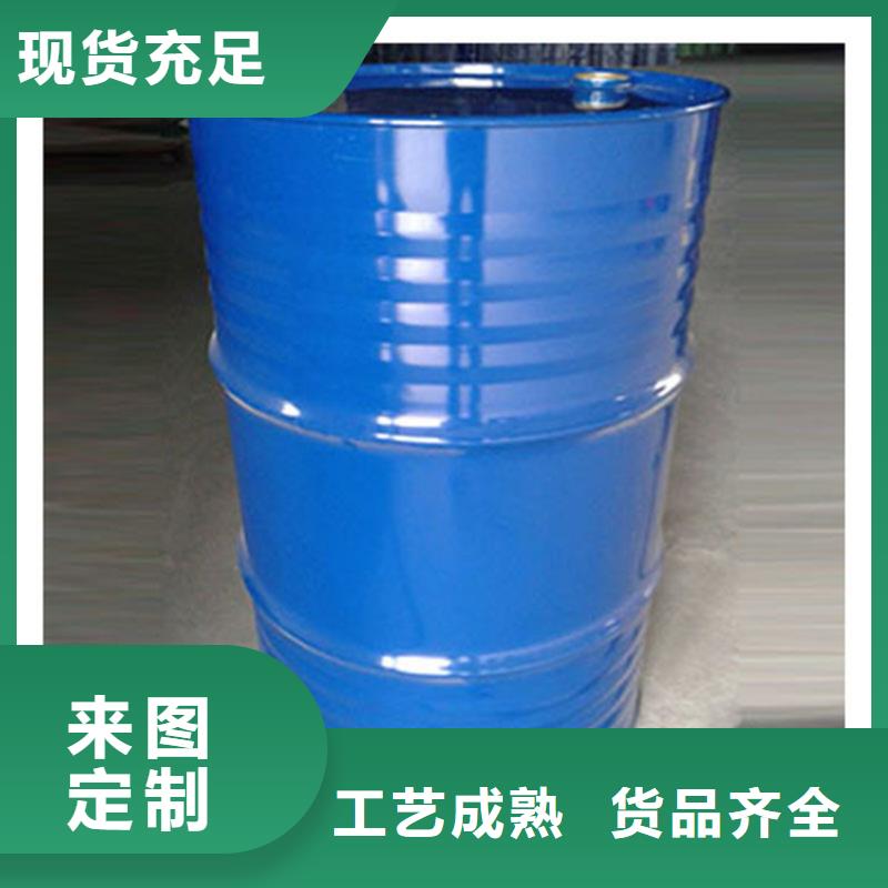 四氢呋喃产地货源