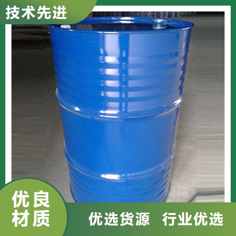 甲酸1.4丁二醇现货实拍