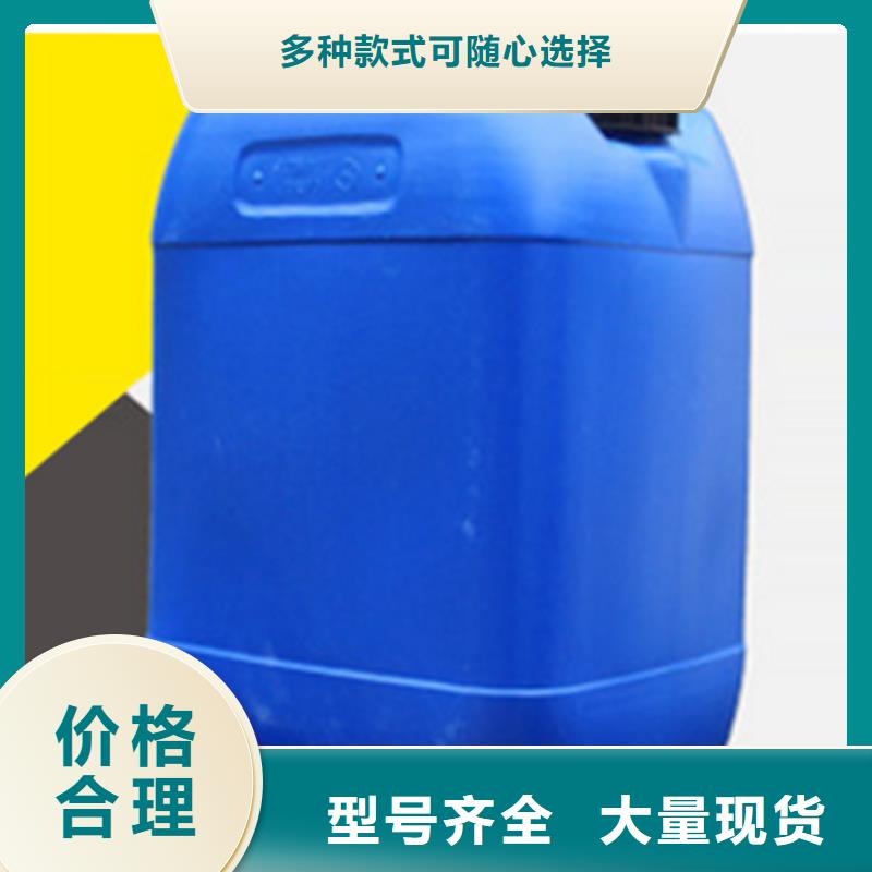 五氯化磷品牌供应商