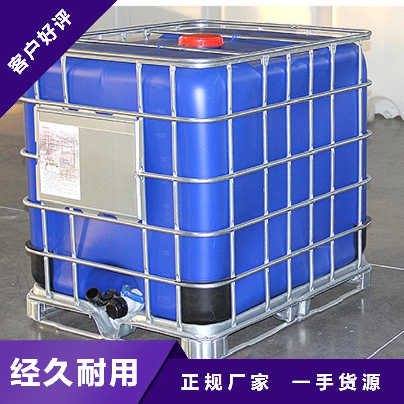 二甲基甲酰胺（DMF）客户信赖