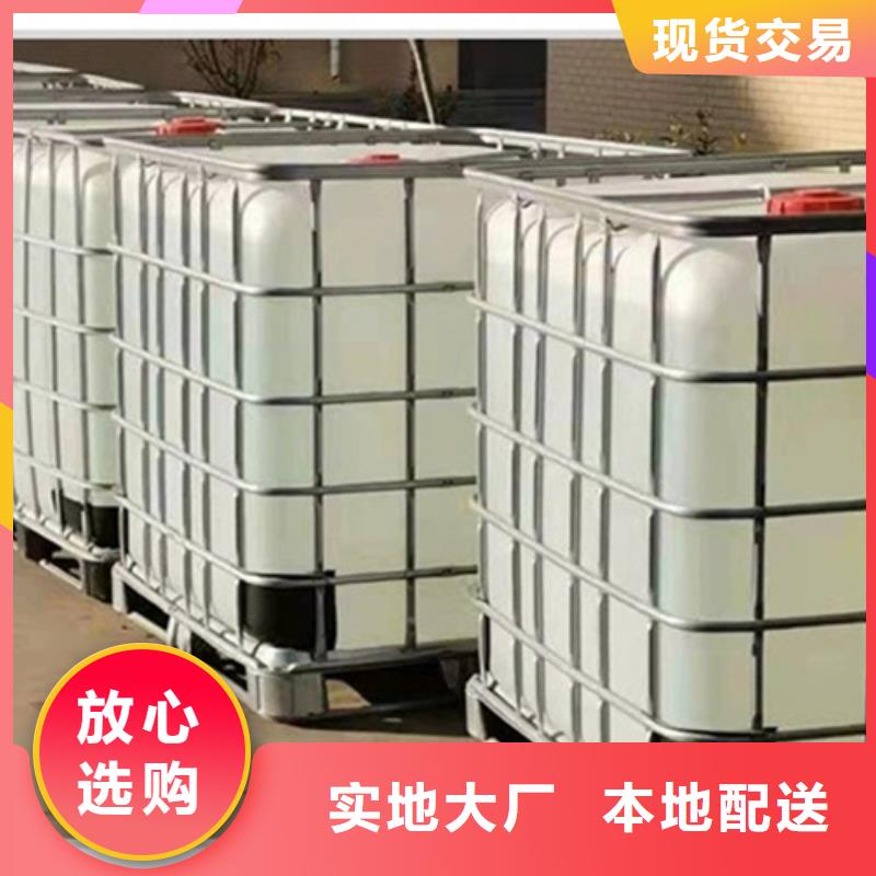 五氯化磷品牌供应商