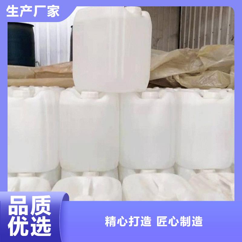 氯化苄价格含运费