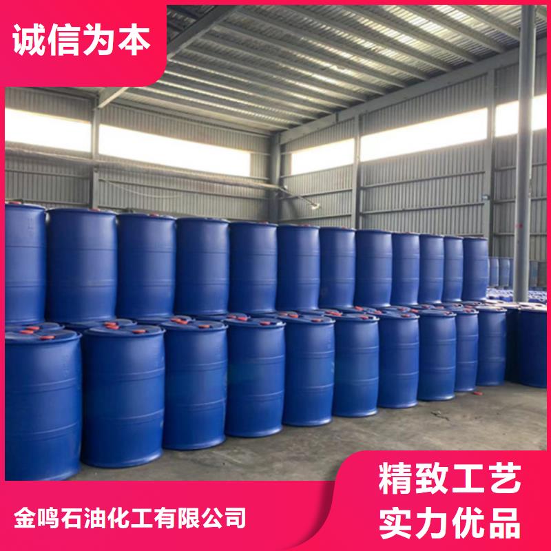 五氯化磷品牌供应商