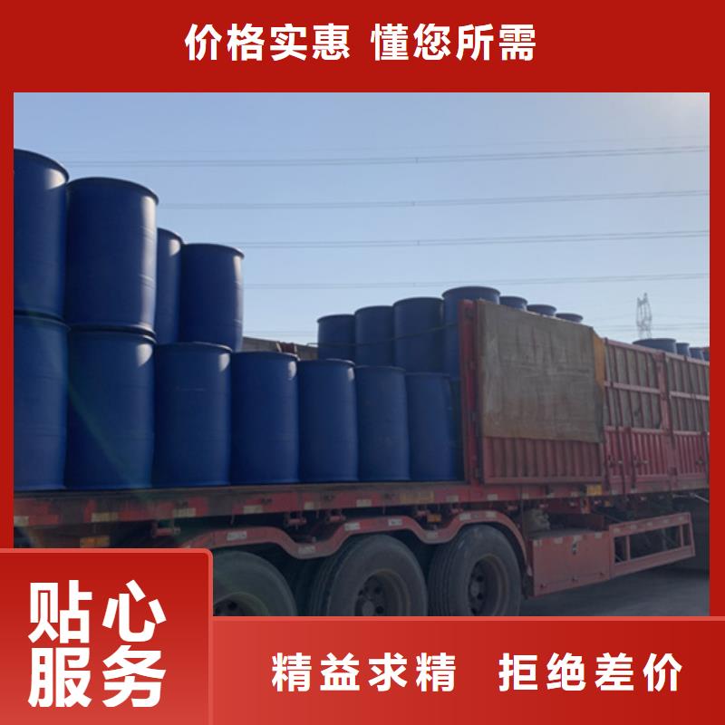 氯化苄价格含运费